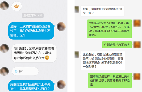 尊龙凯时