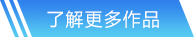 尊龙凯时