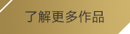 尊龙凯时