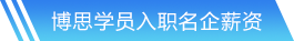 尊龙凯时