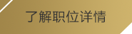 尊龙凯时