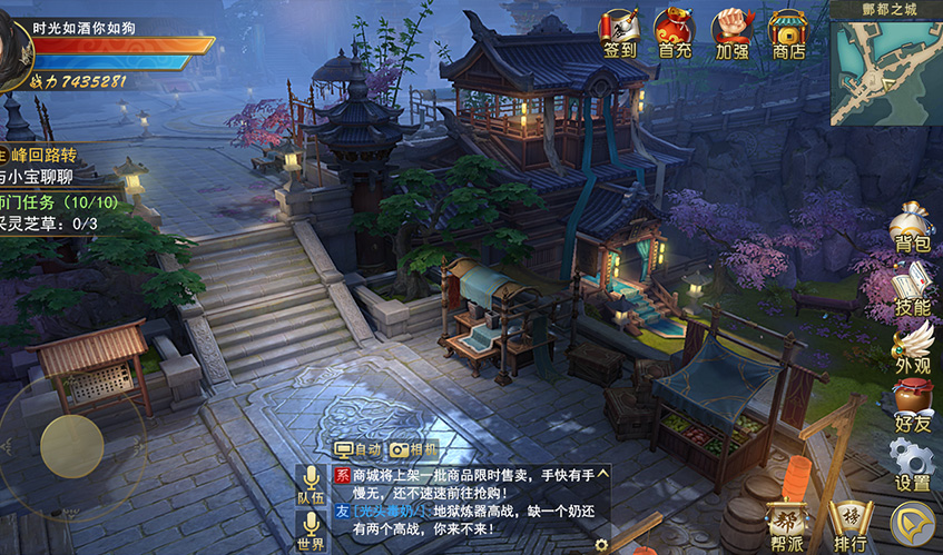 尊龙凯时UI设计